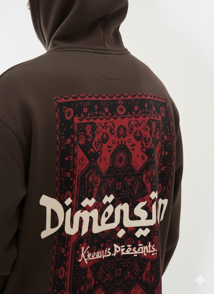Brown “Dimēnsiön” Graphic Hoodie